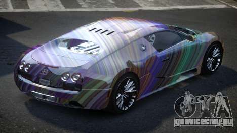 Bugatti Veyron PSI-R S4 для GTA 4