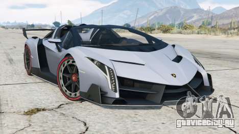 Lamborghini Veneno Roadster 2014〡add-on