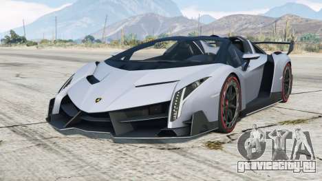 Lamborghini Veneno Roadster 2014〡add-on