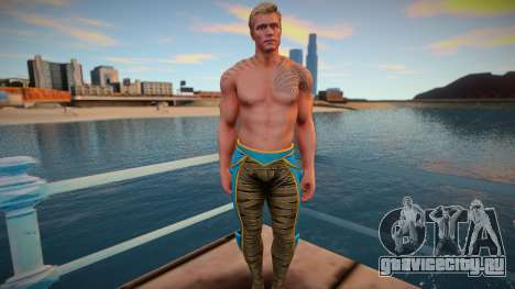 Aquaman from Injustice 2 skin для GTA San Andreas