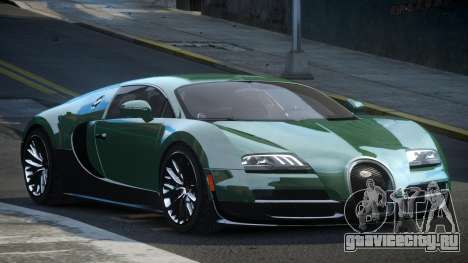 Bugatti Veyron PSI-R для GTA 4