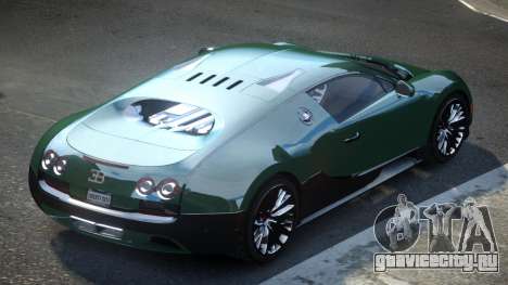 Bugatti Veyron PSI-R для GTA 4