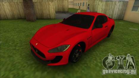 Maserati Gran Tourismo для GTA Vice City