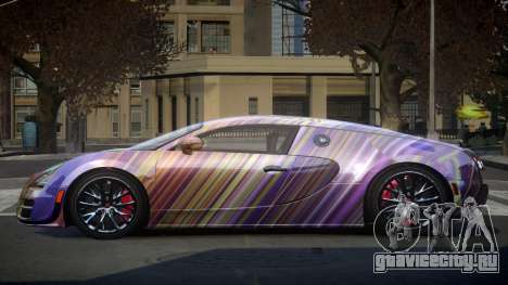 Bugatti Veyron PSI-R S4 для GTA 4