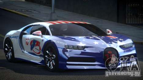 Bugatti Chiron GS Sport S5 для GTA 4