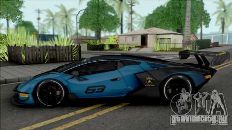 Lamborghini Essenza SCV12 для GTA San Andreas