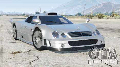 Mercedes-Benz CLK GTR AMG Coupe 1998〡add-on