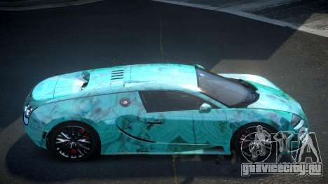 Bugatti Veyron PSI-R S3 для GTA 4