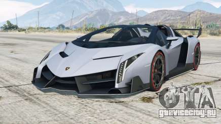 Lamborghini Veneno Roadster 2014〡add-on для GTA 5