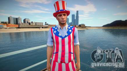 American boy для GTA San Andreas