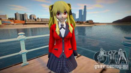 Mary Saotome для GTA San Andreas