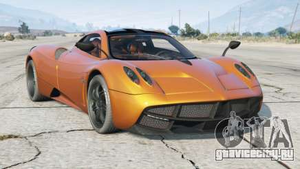 Pagani Huayra 2014〡add-on для GTA 5