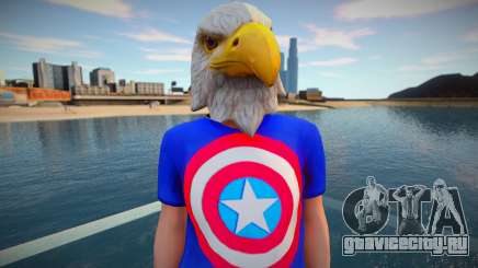 Guy 44 from GTA Online для GTA San Andreas