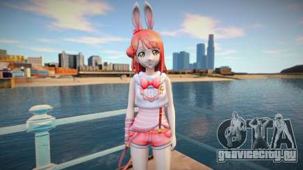 Ayumu Uehara - Exciting Animal [Removable] v1 для GTA San Andreas