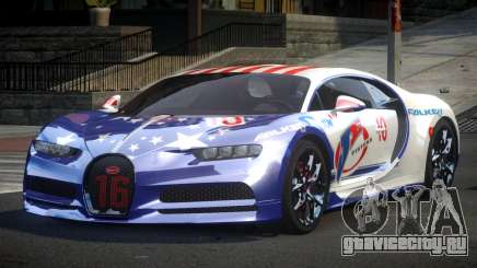 Bugatti Chiron GS Sport S5 для GTA 4