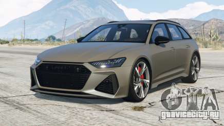 Audi RS 6 Avant (C8) 2019〡add-on v2.0 для GTA 5