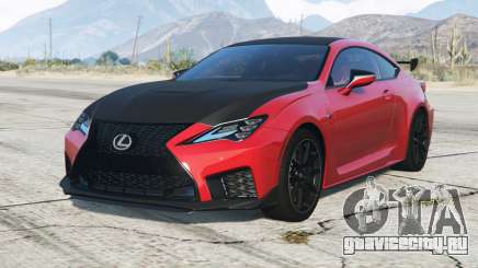 Lexus RC F Track Edition 2019〡add-on v2.0 для GTA 5