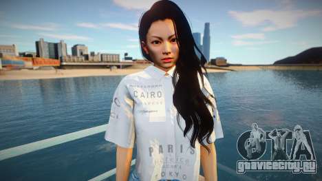 Hye Yamada для GTA San Andreas
