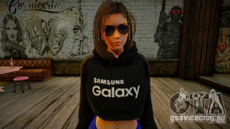 Samantha Samsung Assistant Virtual Casual cro v2 для GTA San Andreas