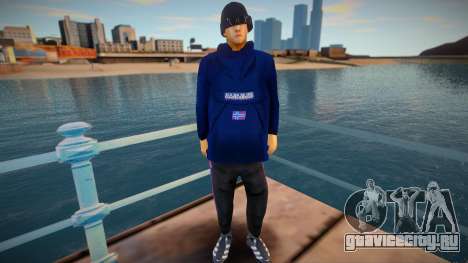 Лютый офник для GTA San Andreas