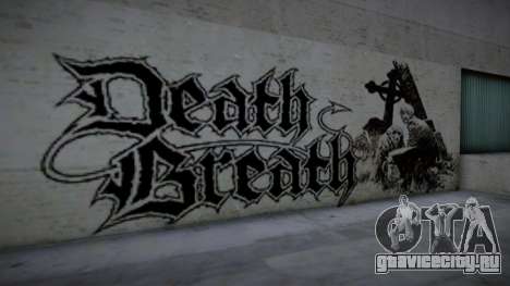 Horror Graffiti Around and road для GTA San Andreas