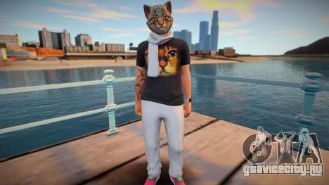 Man cat from GTA Online для GTA San Andreas