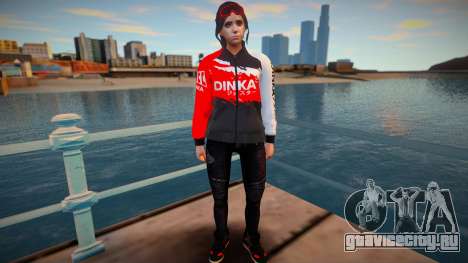 GTA Online Skin Ramdon Female Latin 2 Fashion Ca для GTA San Andreas
