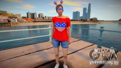 Style girl USA для GTA San Andreas
