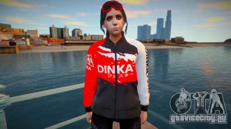 GTA Online Skin Ramdon Female Latin 2 Fashion Ca для GTA San Andreas