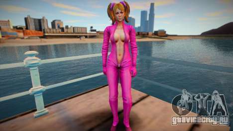 Juliet Starling pink sexy для GTA San Andreas