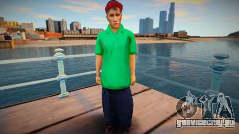 Youngster Lacoste shirt для GTA San Andreas