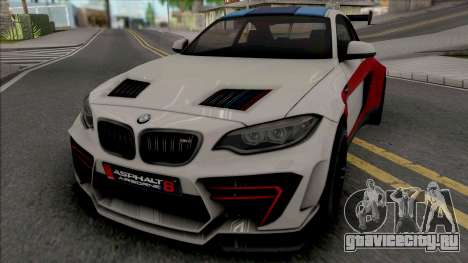 BMW M2 Special Edition 2018 для GTA San Andreas