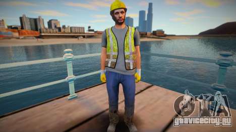 GTA Online Skin Construction Workers v2 для GTA San Andreas