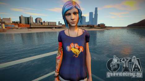 Chloe Underwear 2 для GTA San Andreas