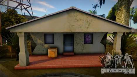 Новый гетто домик для GTA San Andreas