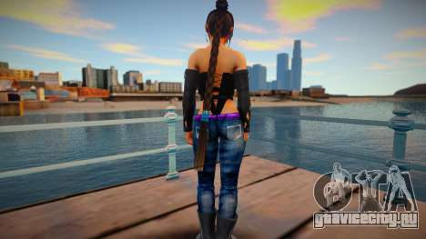 Lulu Hot для GTA San Andreas