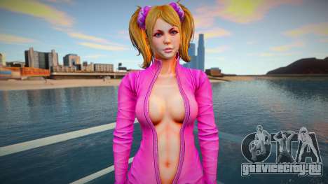 Juliet Starling pink sexy для GTA San Andreas