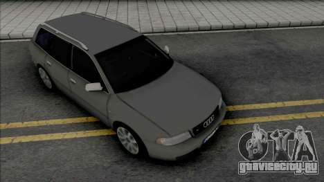 Audi S4 B5 Avant [HQ] для GTA San Andreas