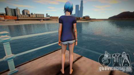 Chloe Underwear 2 для GTA San Andreas