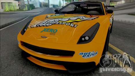 Dewbauchee Massacro [Racecar] для GTA San Andreas