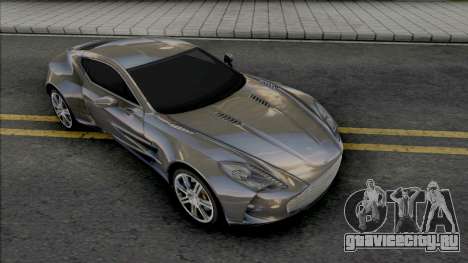 Aston Martin One-77 (Asphalt 8) для GTA San Andreas
