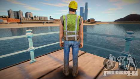 GTA Online Skin Construction Workers v1 для GTA San Andreas