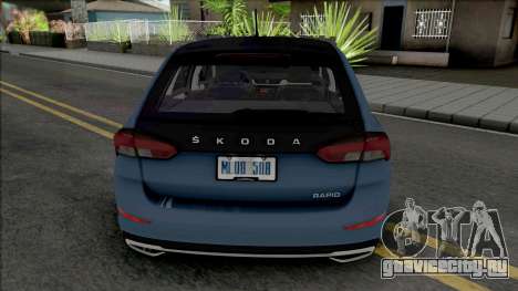 Skoda Rapid Combi 2020 для GTA San Andreas