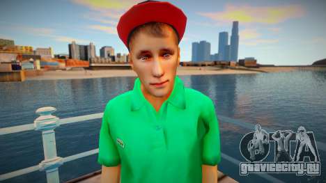 Youngster Lacoste shirt для GTA San Andreas