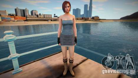 Jill Valentine from Resident Evil 3 для GTA San Andreas