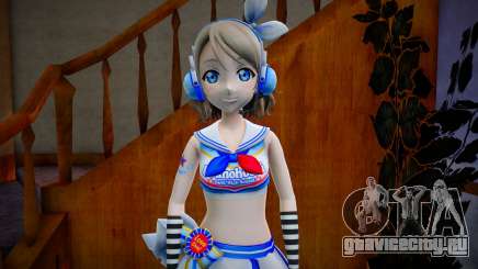 Youcheerleader - Love Live Aqours Happiness C для GTA San Andreas