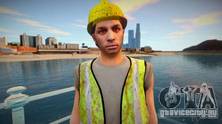 GTA Online Skin Construction Workers v1 для GTA San Andreas