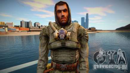 Сталкер 3 для GTA San Andreas