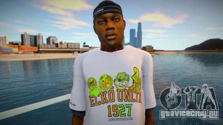 Trendy black guy для GTA San Andreas