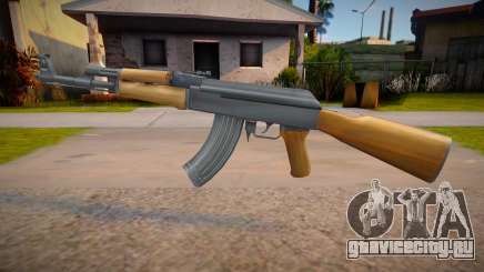 New AK-47 (good weapon) для GTA San Andreas